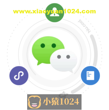 微信分享与支付专项课程(公众号、小程序、小程序云)