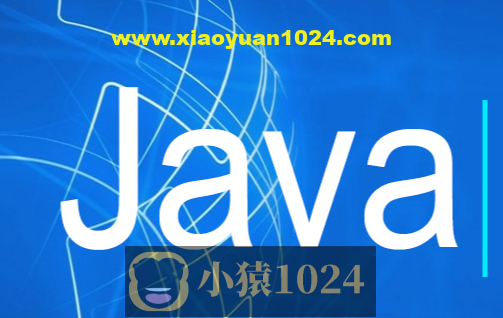 计算机专业-Java（100套）