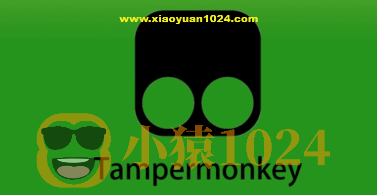 零基础学习油猴脚本开发