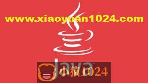 Java项目源码大全(全网最新)