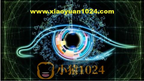 计算机视觉-Opencv项目实战(Python版) – 带源码课件