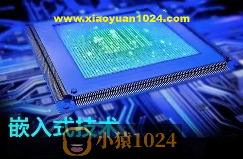 PCB设计与焊接技术课程（嵌入式开发必备）