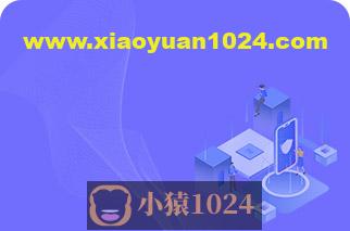 誉天教育-华为安全课程全集