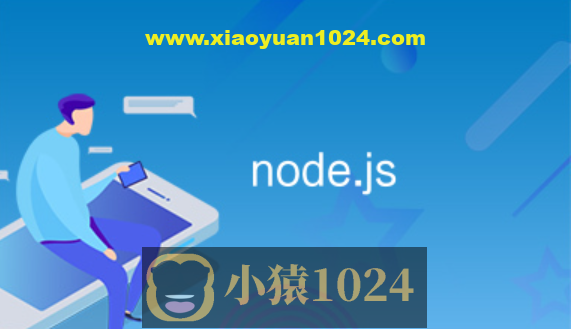 coderwhy_Node.js