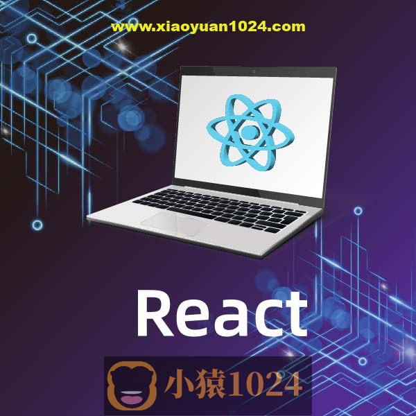 coderwhy_React核心技术与开发实战