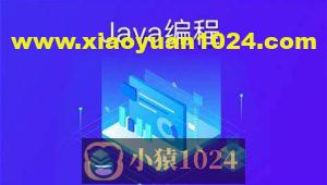 Phil Liu原创java视频课程