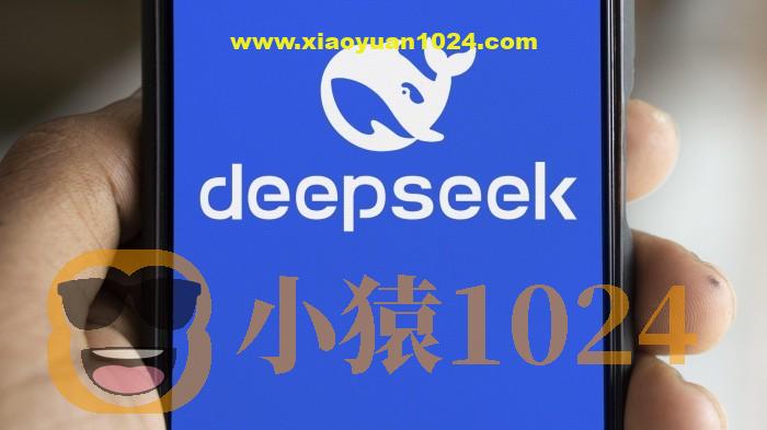 DeepSeek来自东方的神秘力量！