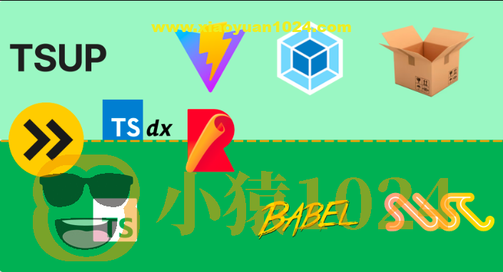 大伟聊前端-前端工程化之构建工具Webapck5和编译工具Babel