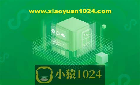 微信小程序《享+生活》实战项目（资料完整）
