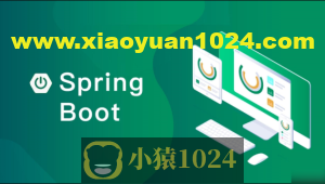 江南一点雨-SpringBoot+AI项目实战