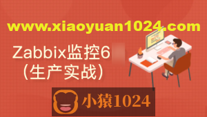 Docker和二进制安装的Zabbix6.0升级到6.2