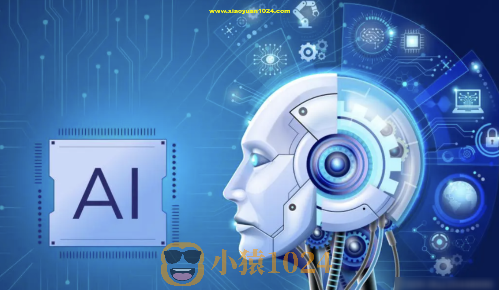 AI 大模型全栈工程师6期