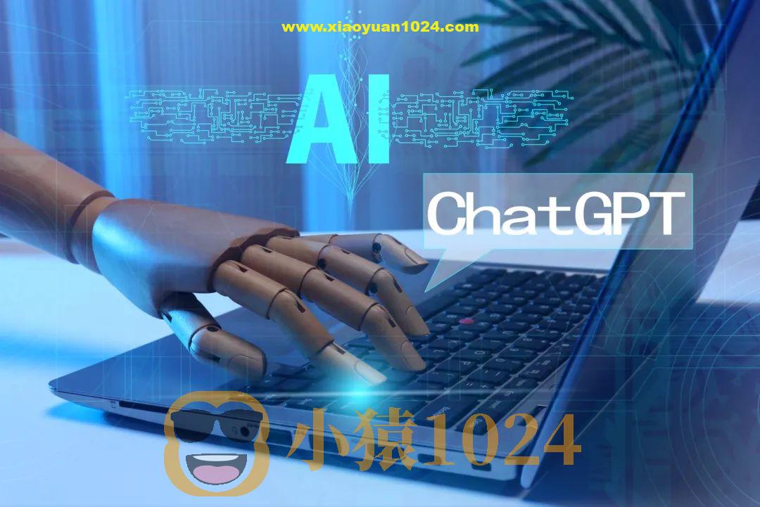 AI 大模型全栈工程师培养计划6期