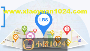 黑马 -百度地图应用开发