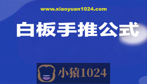 VINSMono+Fusion 白板手推公式+源码逐行精讲