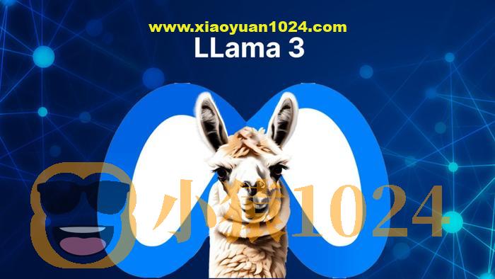 LLaMA3前沿模型实战课