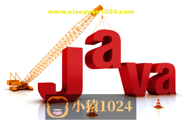 余老师Java全套2024