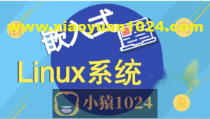 嵌入式Linux进阶:现场编写高级驱动与调试技巧