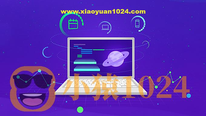 C++零基础到工程实战