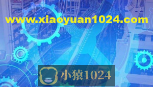 全场景工业互联设备管理系统解决方案(PC上位机+中控+多传感器)