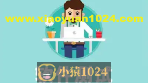 黑马-软件测试2025