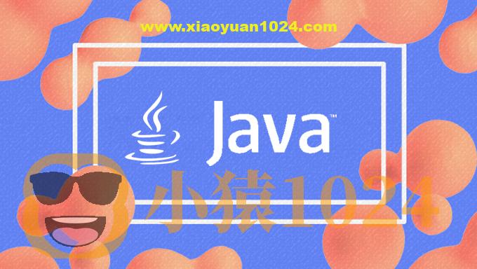 黑马-Java+AI新版V16零基础就业班