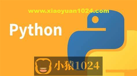 2024年Python12期3班基础-冰冰老师