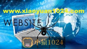 2501期爬虫-大海老师