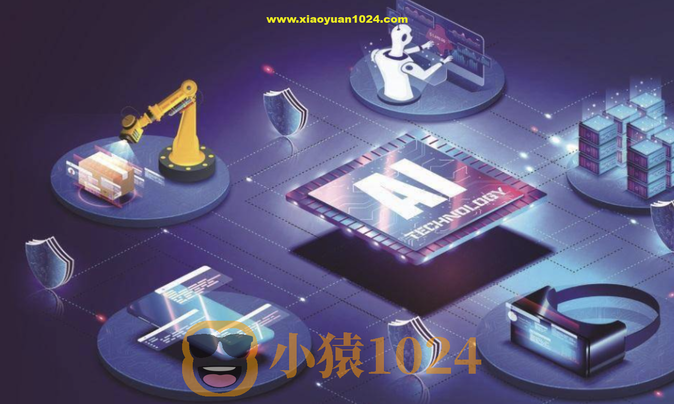 2025西瓜AI大模型RAG项目实战课