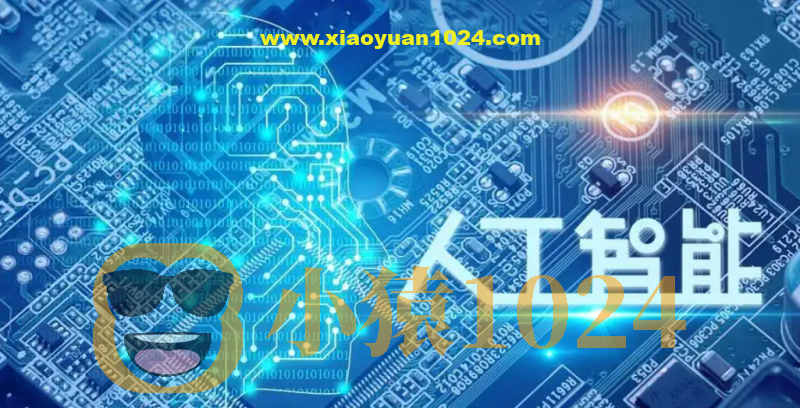 八斗人工智能-ai大厂冲击班【NLP】