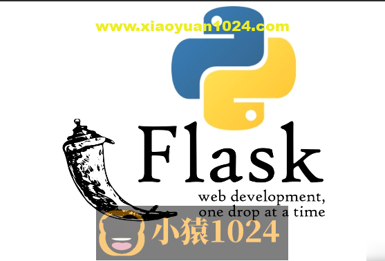 2024年Flask与Python全栈Web开发者训练营