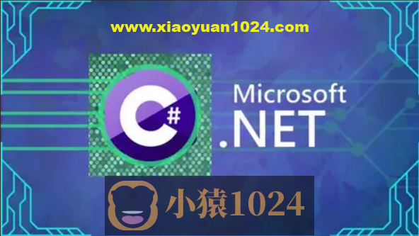 C#.NET 编程训练营 从入门到精通(OOP、LINQ、测试自动化等)