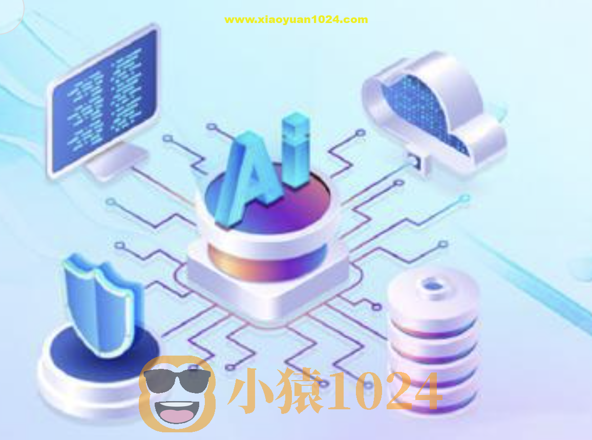 极客-AI全栈开发实战营