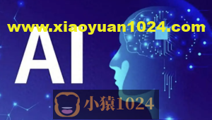 AI大模型全栈测试开发班2025