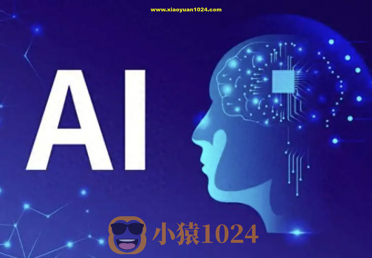 AI大模型全栈测试开发班2025