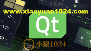 QT5原理与源码分析视频课程