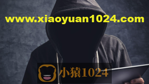 软件破解逆向工程实战第六期-DLL黑客作弊开发训练营