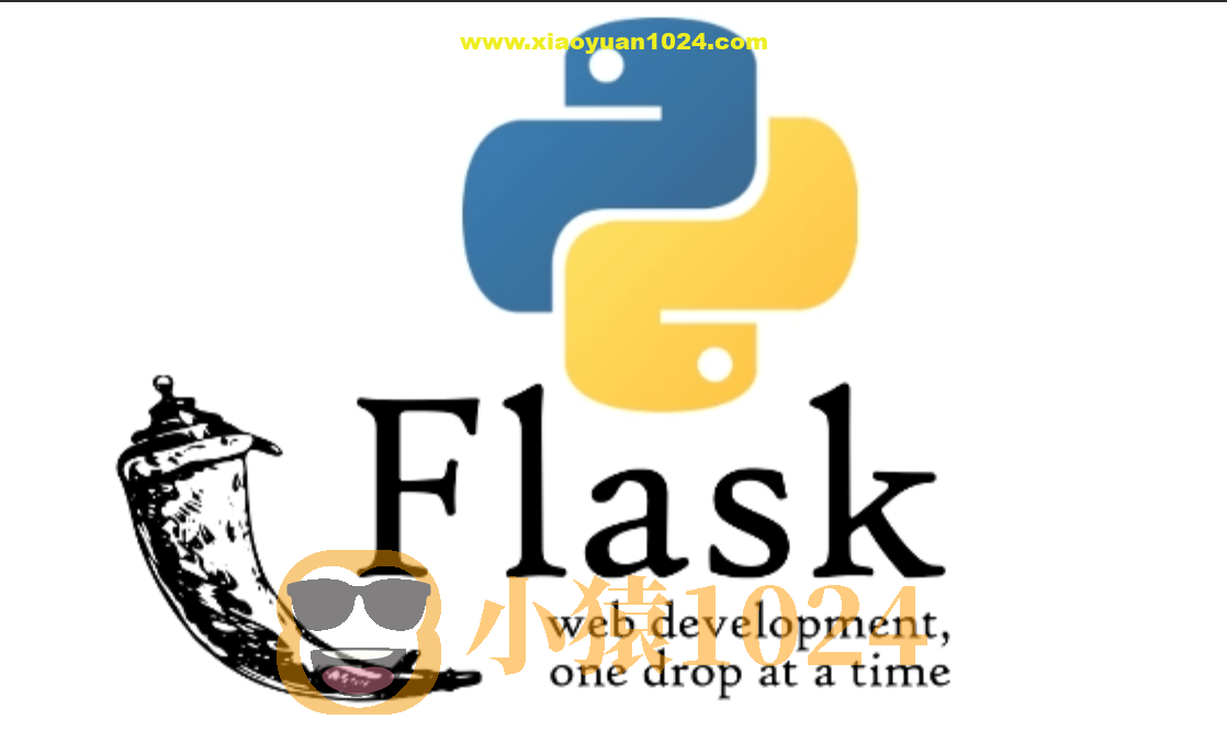 基于Python Flask 快速构建高性能大型web网站项目实战