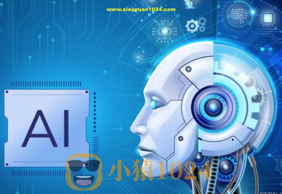 黑马-202411版AI大模型三期