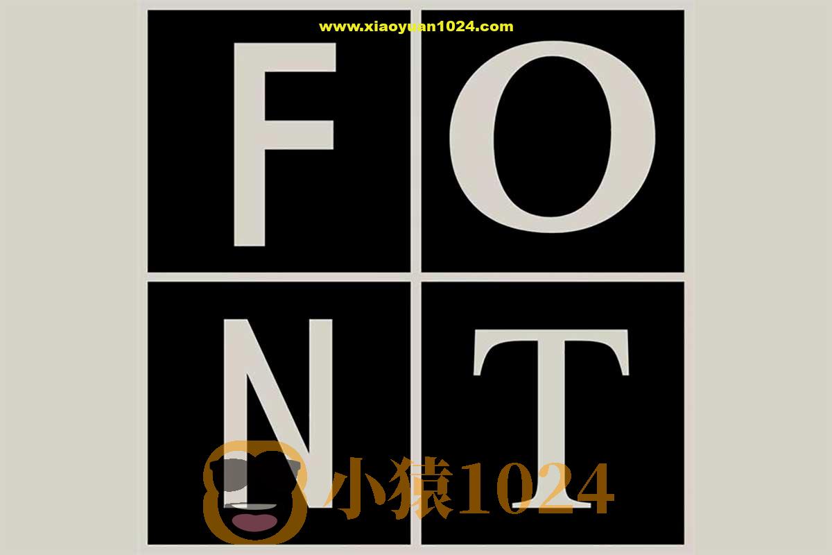 600多种字体 字体包 字体库 珍藏版