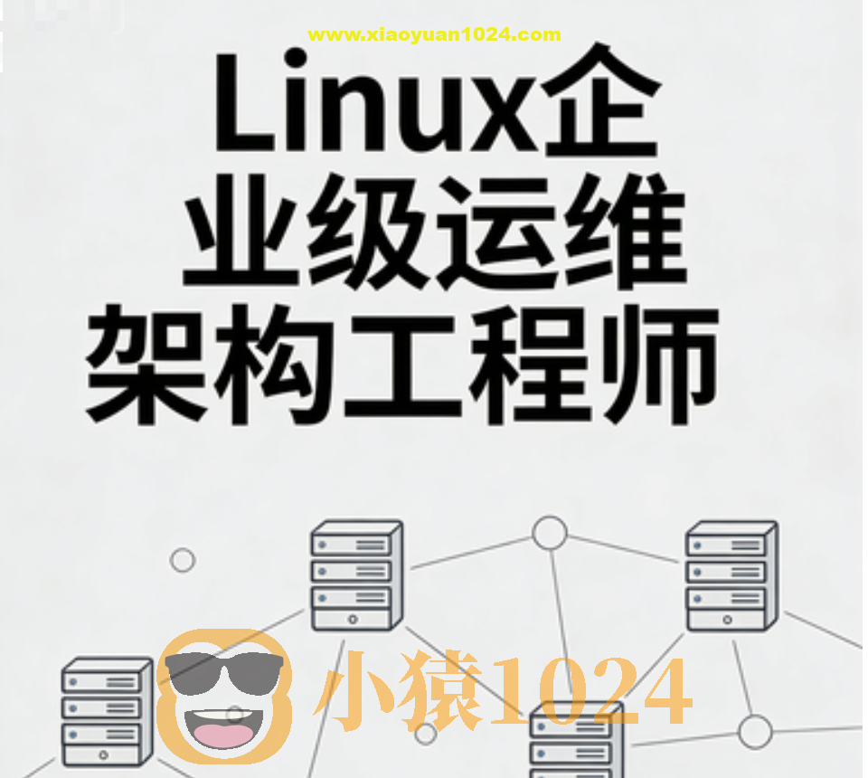 Linux企业级运维架构工程师 Prometheus+Docker+Jenkins+ZB+NG+keepalived+lvs+Kafka