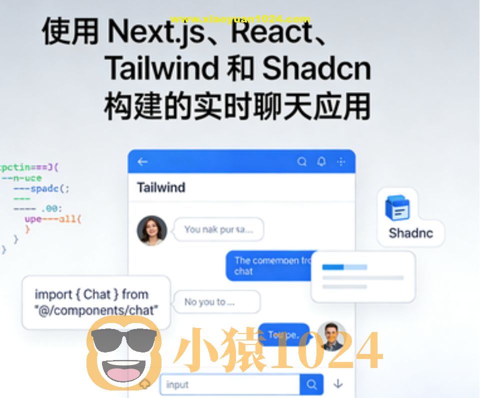 使用 Next.js、React、Tailwind 和 Shadcn 构建的实时聊天应用