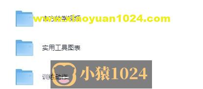 赛普健身专业课程